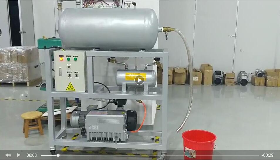 移動(dòng)負(fù)壓站自動(dòng)排水系統(tǒng) 移動(dòng)負(fù)壓站自動(dòng)排水系統(tǒng)